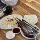 칼포니 송현점 네이버블로그