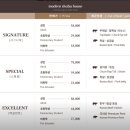 하니하우스 | 잠실 모던샤브하우스 내 돈 내산 방문후기 주차