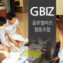 까페꿈협동조합 네이버블로그