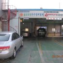 신대덕자동차공업사 이미지