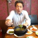 별미 추어탕 이미지