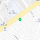 화진행정사사무소 이미지