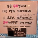 고대애기능학생식당 | [서울 안암,고려대 맛집] 어흥식당 고대점 | 감탄의 도가니였던 4년 만의 재방문 (내돈내산, 여전한...