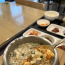 죽이야기 앞 이미지