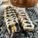 수원-0338 티스토리