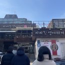 역삼-1284 이미지