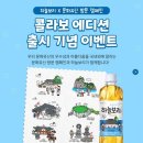 보리문화