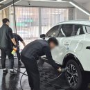 스타일카케어손세차장 | 강남 손세차 : 스타일카케어 역삼점 ♩ 스포티지 외부 디테일링 세차