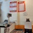 호아마라탕 이미지