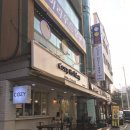 코지당구장 이미지