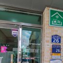 푸른누리 작은도서관 이미지