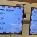 butter bake(버터베이크)