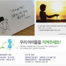 24 | 리뷰│스타우브 전골냄비 시스테라 24 사용후기