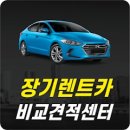 대한오토픽 이미지
