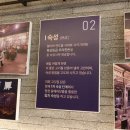 강릉고깃집담 네이버블로그