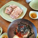 샘밭목장 이미지