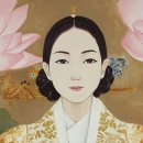 황후