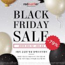 샵레드