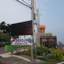 인덕수산 이미지