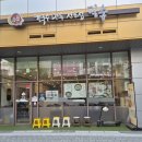 성남 상대원동 국수맛집 밀숲 성남 SK점 솔직후기