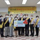 제주시 농협 본점 이미지