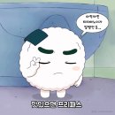 무온 네이버블로그
