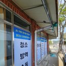 다올광고