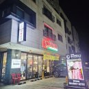 통실통실 우리도니 이미지