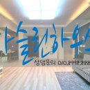 신석주유소 이미지