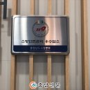 한들문화센터 충남신문