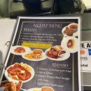 조호바루 마트 장보기, 어디로 가는게 좋을까? 자야그로서, NSK마트, 빅마트 후기