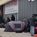 센텀약국 이미지