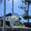 누리힐링하우스 | 한담누리 게하 : 애월 게스트 하우스, 애월 게하 가봄