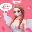 발렌타인PC방 이미지