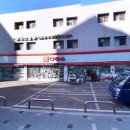 다이소 창동3호점 이미지