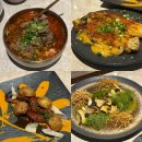 이도 | 서울 여의도 맛집 이도 여의도 후기｜한식 다이닝에서 즐긴 점심 데이트