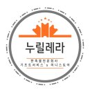 미니스토어 이미지