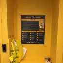 나루세탁 이미지