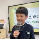 꽃마루유치원 이미지