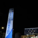 한림수산업협동조합 | [제주 혼자여행] 제주도 가성비 회센터 추천! ‘한림수협위판장’ 포장 내돈내산 후기