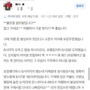 지리산나들이장터 상가 이미지