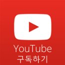 아랫배랭이로 이미지