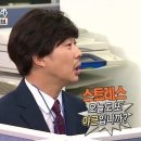 (주)디팝스 | 2024년 7월 4주의 하팅