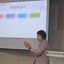 금호2동 행정복지센터 이미지