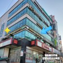 케어에듀번동요양보호사교육원 이미지
