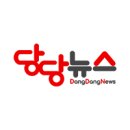 [PD수첩] 광복 80주년 특집, 극우의 교실 침투 작전 이미지