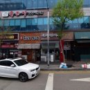 지리산흑돈가 이미지