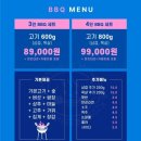 전주 키즈카페 몽글몽글517 핑크모래놀이 중인리카페 아이랑가볼만한곳