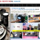 2016 한국영화배우협회 ‘스타의 밤’ - ‘톱스타상 시상식’ & 장학금 전달식 안내 이미지