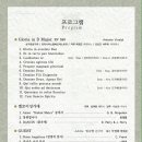 난곡동-19 이미지